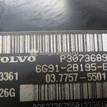 Фото Усилитель тормозов вакуумный  31274807 для Volvo V70 / V60 / Xc60 / S60 / S80 {forloop.counter}}