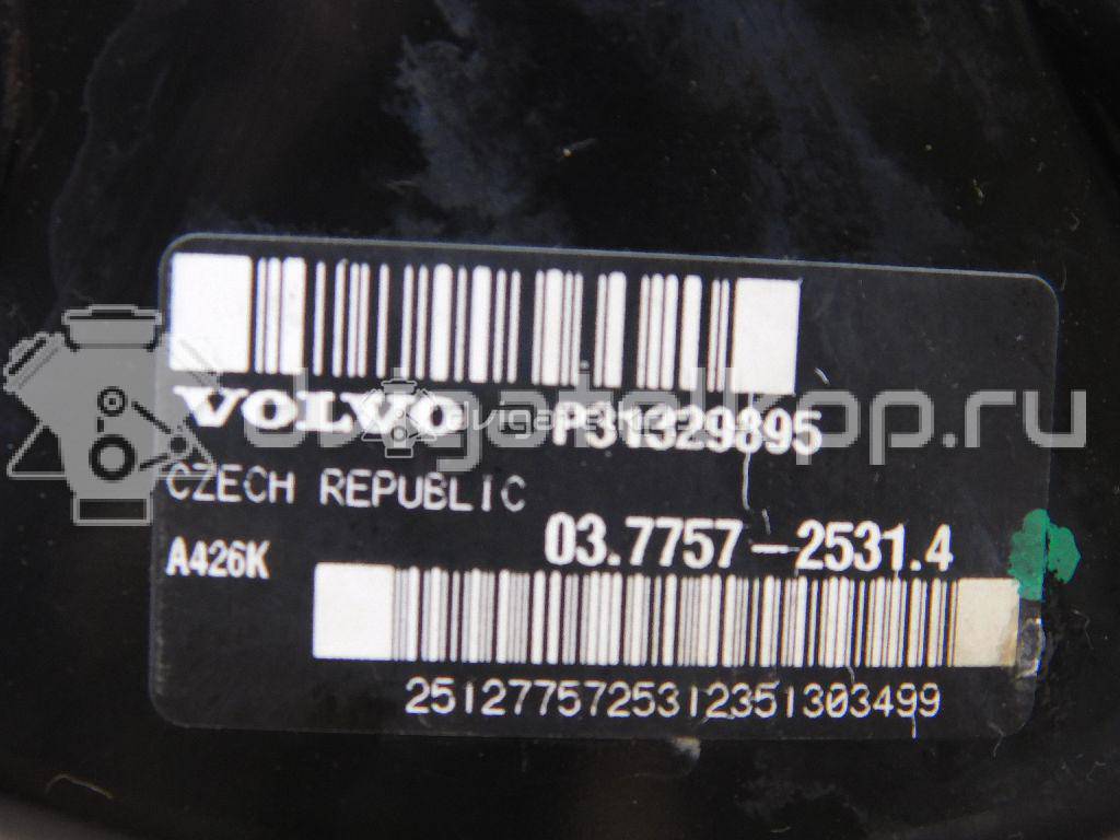 Фото Усилитель тормозов вакуумный  31274807 для Volvo V70 / V60 / Xc60 / S60 / S80 {forloop.counter}}