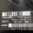 Фото Усилитель тормозов вакуумный  31274807 для Volvo V70 / V60 / Xc60 / S60 / S80 {forloop.counter}}