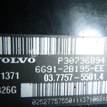 Фото Усилитель тормозов вакуумный  31274807 для Volvo V70 / V60 / Xc60 / S60 / S80 {forloop.counter}}