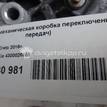 Фото Контрактная (б/у) МКПП для Hyundai / Kia 121-124 л.с 16V 1.6 л G4FG бензин 4300026856 {forloop.counter}}