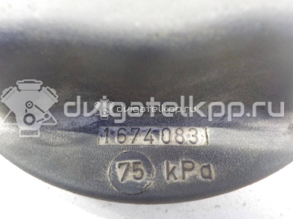 Фото Крышка расширительного бачка  1674083 для Volvo 260 / V70 / 760 704, / 240 / 340-360 {forloop.counter}}