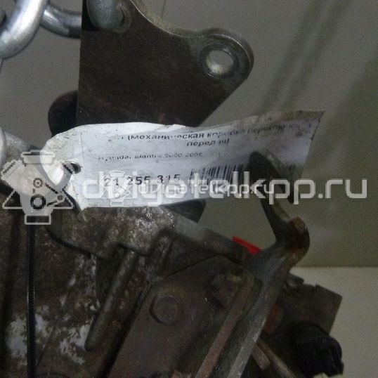 Фото Контрактная (б/у) МКПП для Hyundai (Beijing) / Hyundai / Kia 105-112 л.с 16V 1.6 л G4ED бензин 4300028523