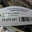 Фото Контрактная (б/у) АКПП для Hyundai / Kia 105-132 л.с 16V 1.6 л G4FC бензин 4500023047 {forloop.counter}}