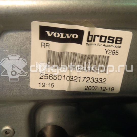 Фото Стеклоподъемник электр. задний правый  30784512 для Volvo S80 / C30 / V70 / Xc70