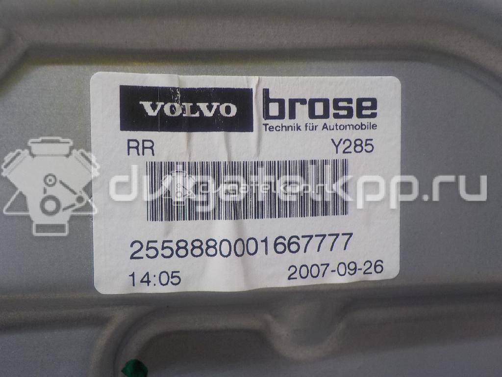 Фото Стеклоподъемник электр. задний правый  30784512 для Volvo S80 / C30 / V70 / Xc70 {forloop.counter}}