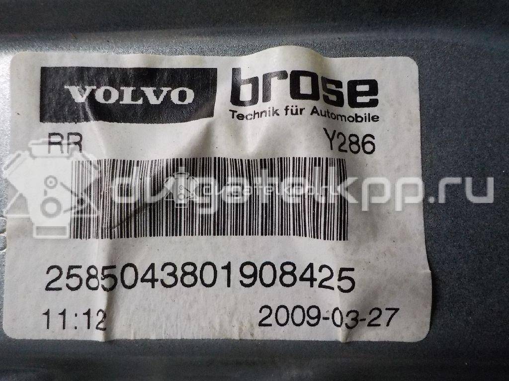 Фото Стеклоподъемник электр. задний правый  30784512 для Volvo S80 / C30 / V70 / Xc70 {forloop.counter}}