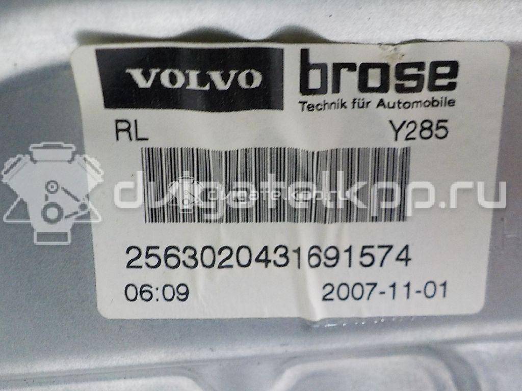 Фото Стеклоподъемник электр. задний левый  30784511 для Volvo S80 / C30 / V70 / Xc70 {forloop.counter}}