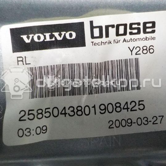 Фото Стеклоподъемник электр. задний левый  30784511 для Volvo S80 / C30 / V70 / Xc70