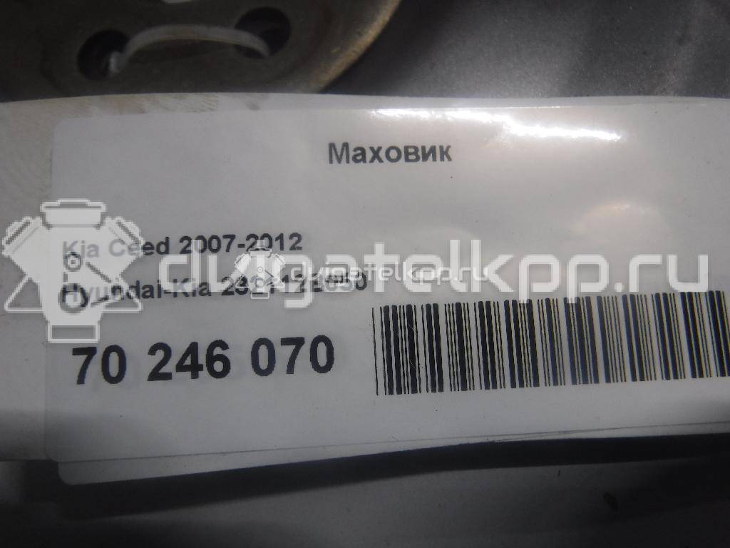 Фото Маховик для двигателя G4FC для Hyundai (Beijing) / Hyundai / Kia 122-132 л.с 16V 1.6 л бензин 232112B050 {forloop.counter}}