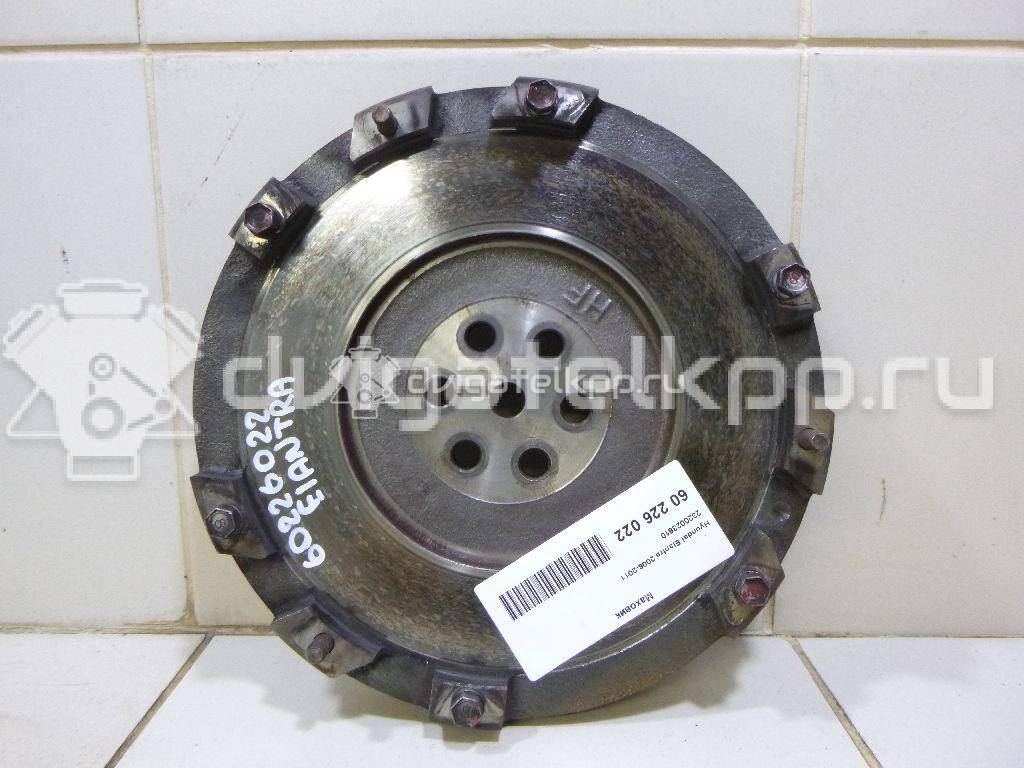 Фото Маховик для двигателя G4GC для Hyundai (Beijing) / Hyundai / Kia 137-141 л.с 16V 2.0 л бензин 2320023610 {forloop.counter}}