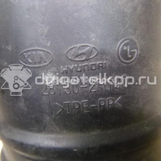 Фото Патрубок воздушного фильтра для двигателя G4GC для Hyundai / Kia 139 л.с 16V 2.0 л бензин 281302H100