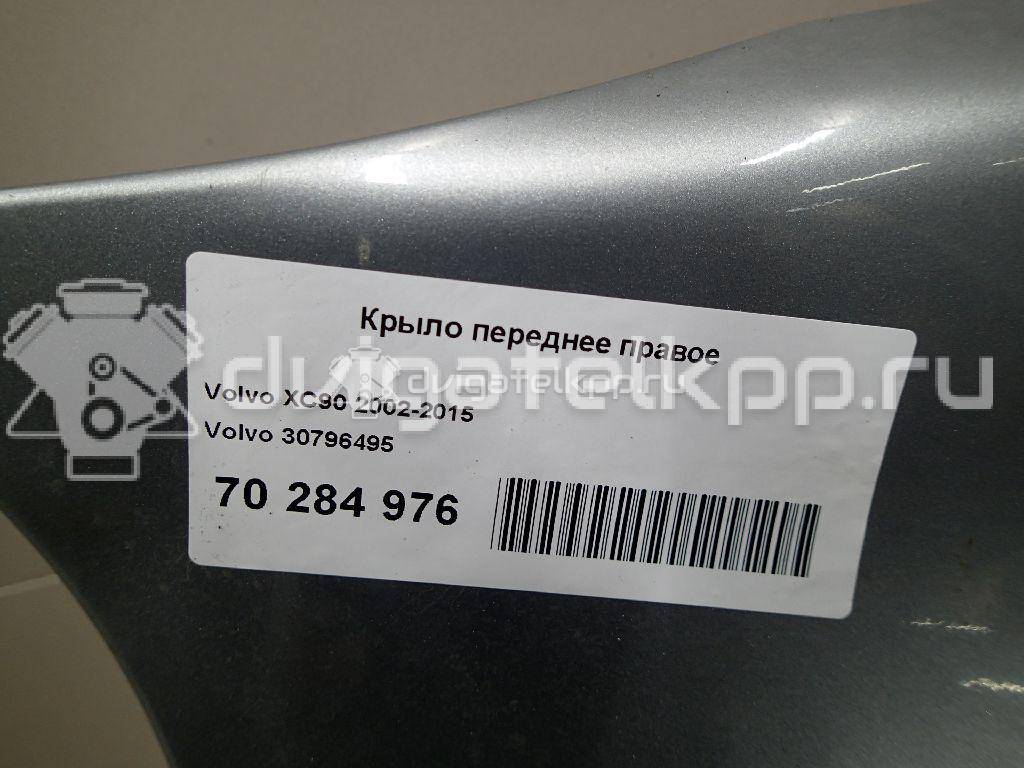 Фото Крыло переднее правое  30796495 для Volvo V50 Mw / V70 / C30 / S40 / Xc90 {forloop.counter}}