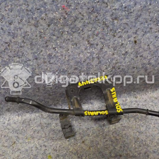 Фото Трубка вакуумная для двигателя G4FC для Hyundai (Beijing) / Hyundai / Kia 122-132 л.с 16V 1.6 л бензин 283532B000