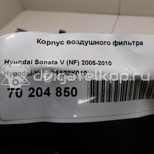 Фото Корпус воздушного фильтра для двигателя G4KE для Hyundai / Kia 172-180 л.с 16V 2.4 л бензин 281123K010