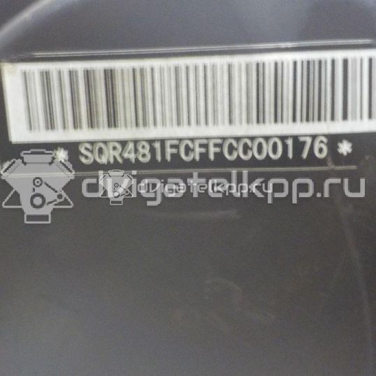 Фото Контрактный (б/у) двигатель SQR481FC для Chery / Dr 129-132 л.с 16V 1.8 л бензин DT10000E02AA