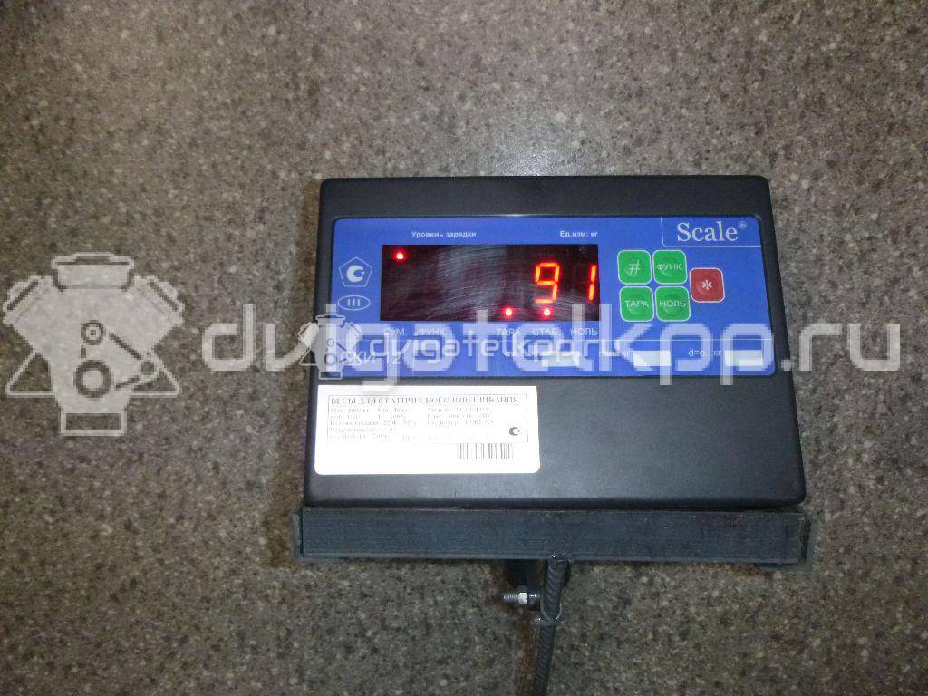 Фото Контрактный (б/у) двигатель SQRE4G16 для Chery / Dr 125-126 л.с 16V 1.6 л бензин DM1BJ0000E25AA {forloop.counter}}