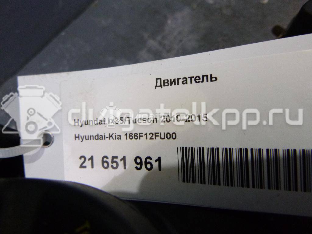 Фото Контрактный (б/у) двигатель D4HA для Hyundai / Kia 136-185 л.с 16V 2.0 л Дизельное топливо 166F12FU00 {forloop.counter}}