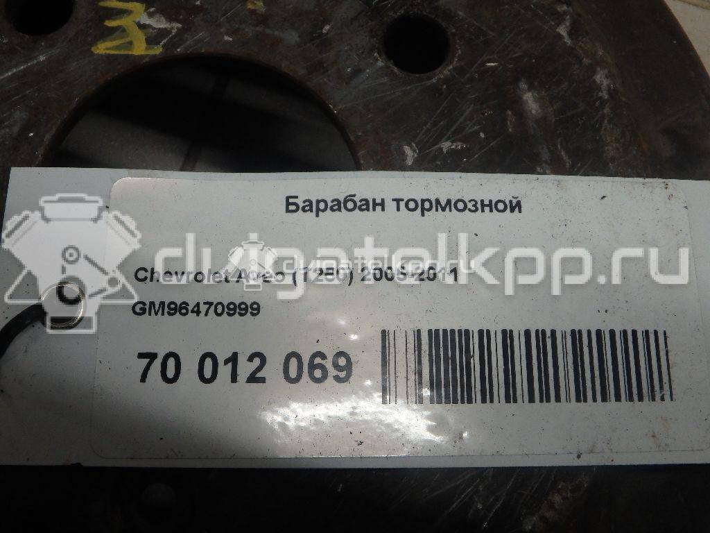 Фото Барабан тормозной  96470999 для Chevrolet Kalos / Spark / Aveo {forloop.counter}}