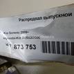 Фото Распредвал выпускной для двигателя G4KD для Hyundai (Beijing) / Hyundai / Kia 163-165 л.с 16V 2.0 л бензин 242002G000 {forloop.counter}}