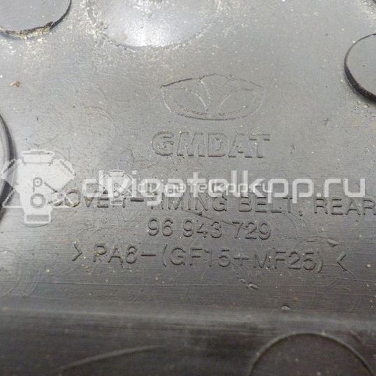 Фото Кожух ремня ГРМ  96943729 для Chevrolet / Buick / Buick (Sgm) / Holden / Daewoo