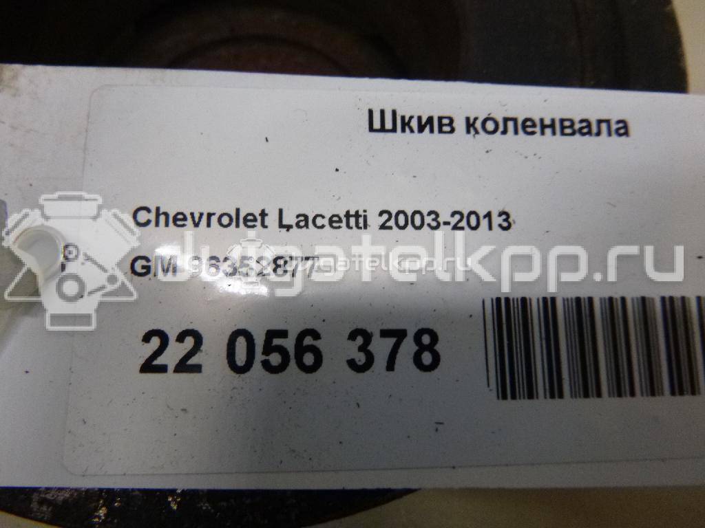 Фото Шкив коленвала  96352877 для Chevrolet Kalos / Nubira / Aveo / Rezzo / Cruze {forloop.counter}}