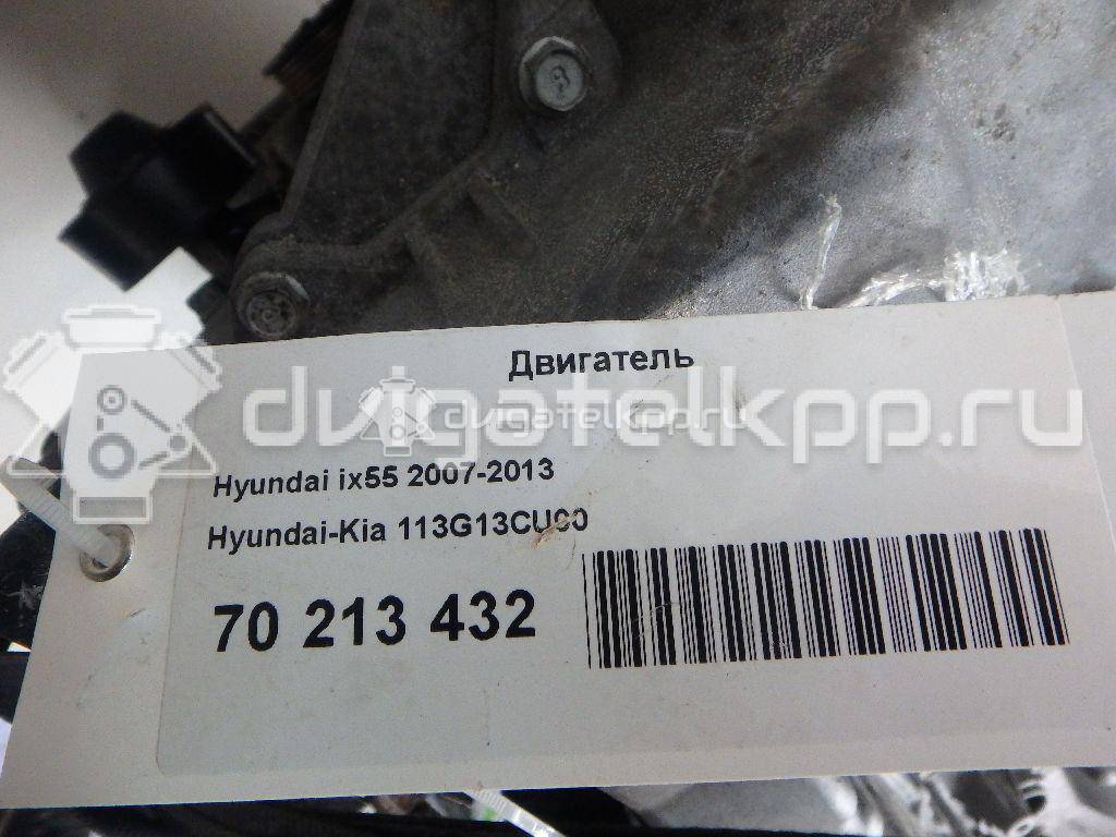 Фото Контрактный (б/у) двигатель G6DA для Ford Australia / Hyundai / Kia 136 л.с 16V 2.0 л Дизельное топливо 113G13CU00 {forloop.counter}}