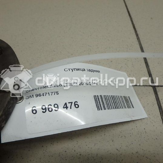 Фото Ступица задняя  96471775 для Chevrolet Kalos / Spark / Aveo