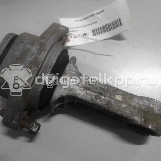 Фото Опора двигателя задняя  96535402 для Chevrolet Kalos / Aveo