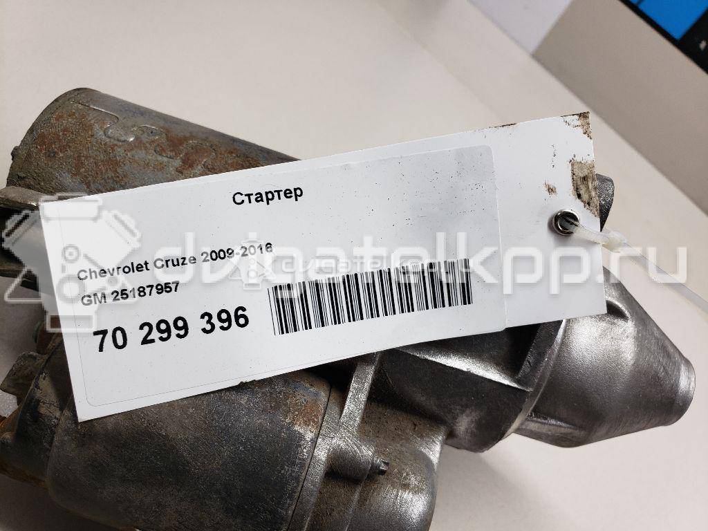 Фото Стартер  25187957 для Chevrolet Kalos / Nubira / Spark / Matiz M200, M250 / Orlando J309 {forloop.counter}}