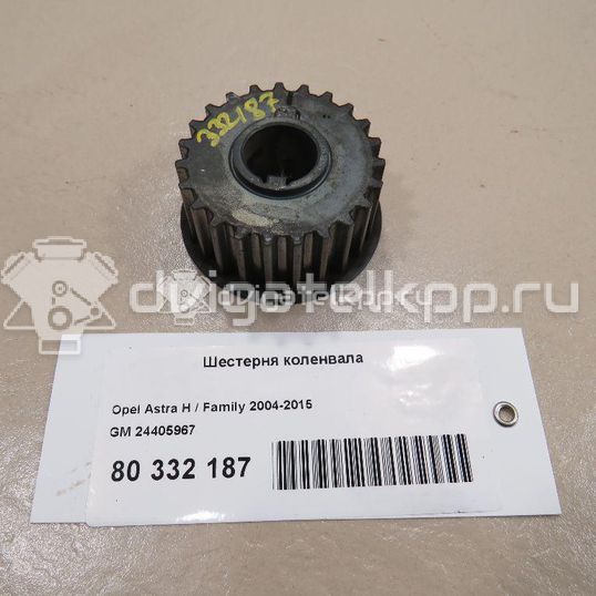 Фото Шестерня коленвала  24405967 для Chevrolet Nubira / Matiz M200, M250 / Epica Kl1 / Orlando J309 / Aveo