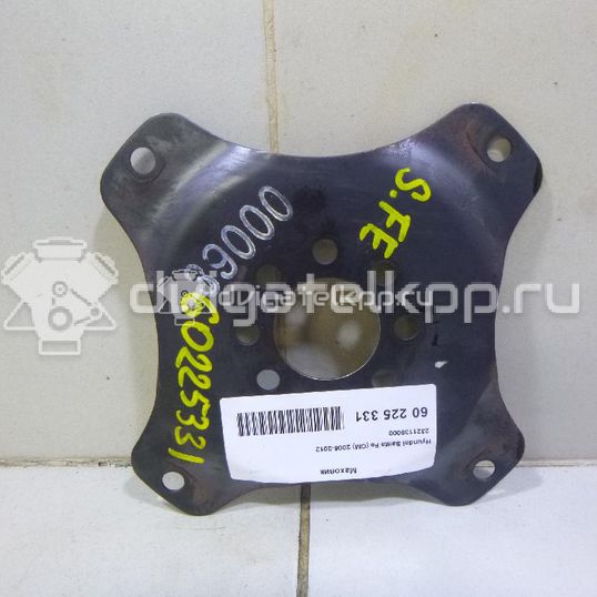 Фото Маховик для двигателя G6BA для Hyundai (Huatai) / Hyundai / Kia 174-180 л.с 24V 2.7 л бензин 2321139000