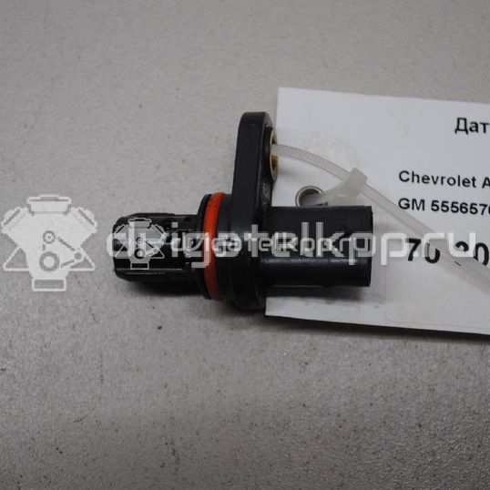 Фото Датчик положения распредвала  55565708 для Chevrolet Epica Kl1 / Orlando J309 / Aveo / Corsa / Cruze