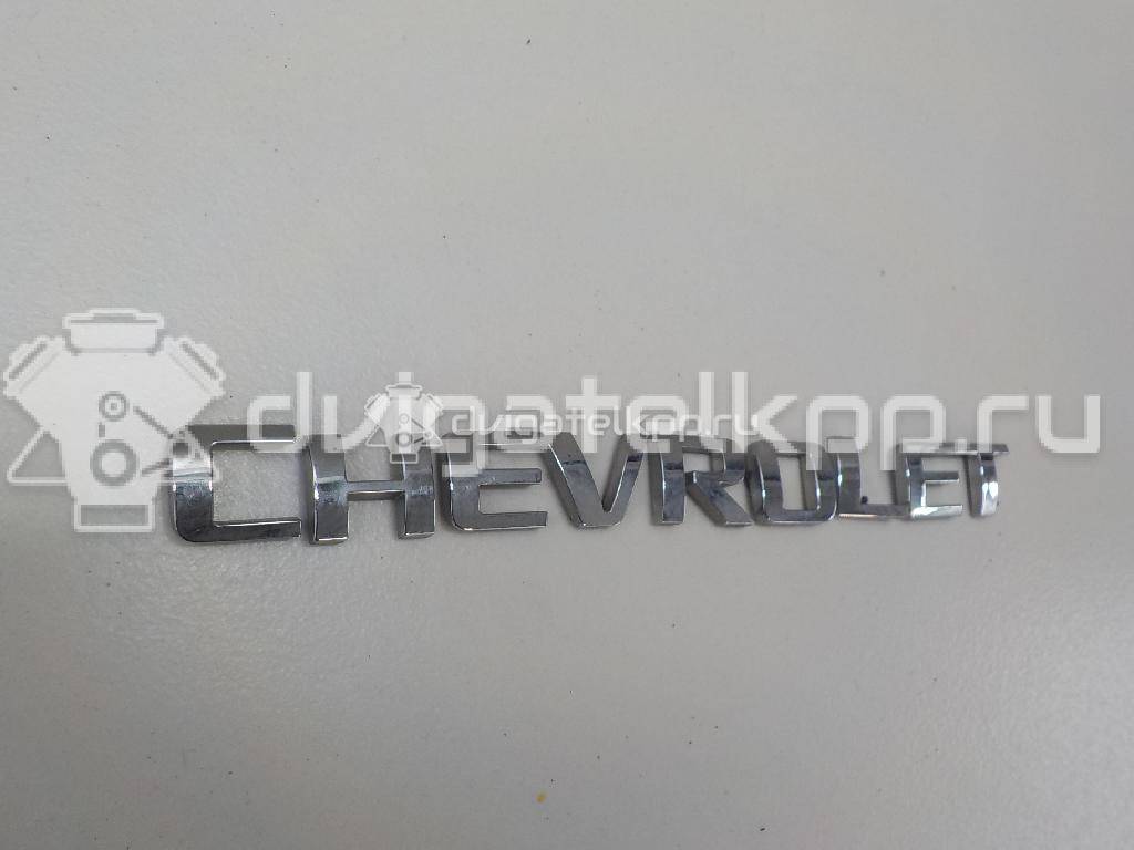 Фото Эмблема на крышку багажника  96965733 для Chevrolet Spark / Matiz M200, M250 / Epica Kl1 / Aveo / Evanda {forloop.counter}}