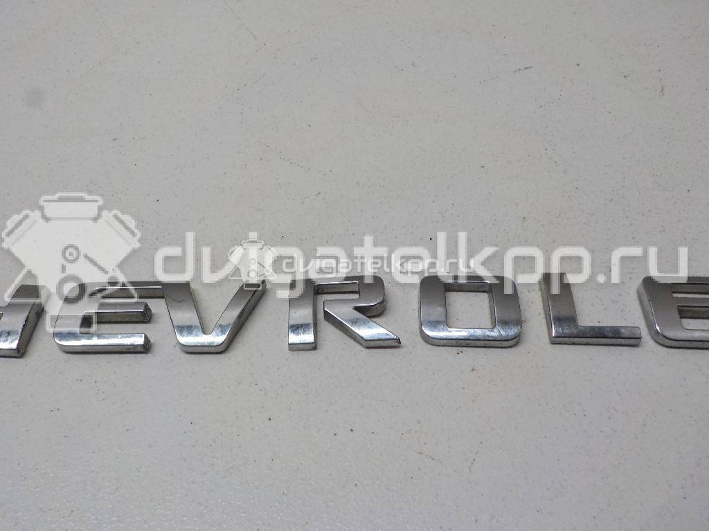 Фото Эмблема на крышку багажника  96965733 для Chevrolet Spark / Matiz M200, M250 / Epica Kl1 / Aveo / Evanda {forloop.counter}}