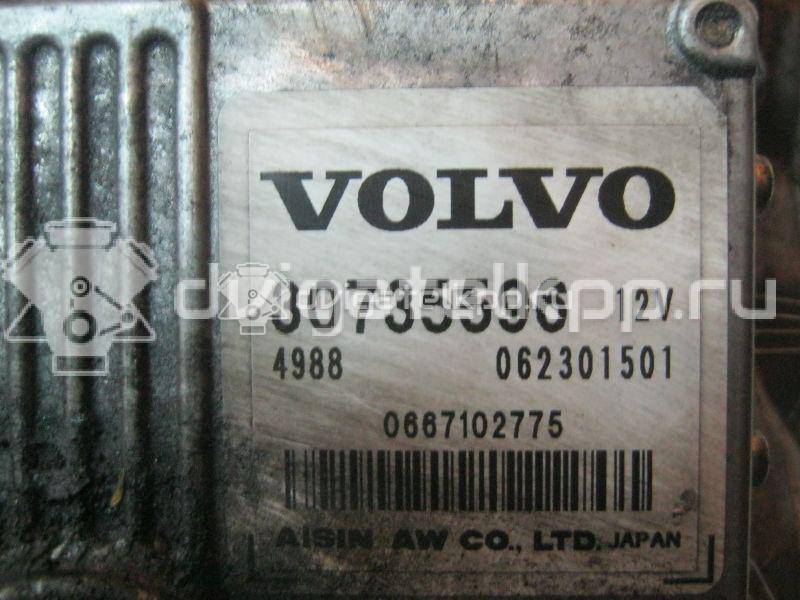 Фото Контрактная (б/у) АКПП для Volvo V40 170 л.с 20V 2.4 л B 5244 S Superplus (98/99) неэтилированный 55-51SN {forloop.counter}}