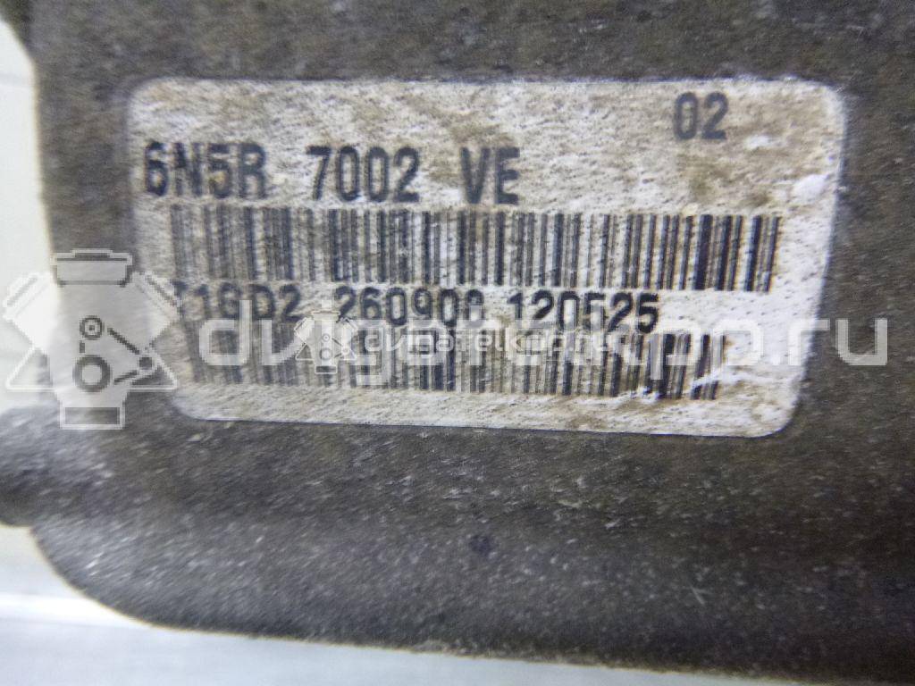 Фото Контрактная (б/у) МКПП для Volvo V50 Mw / V70 / C30 / S40 / S80 146 л.с 16V 2.0 л B 4204 S3 бензин 36050505 {forloop.counter}}