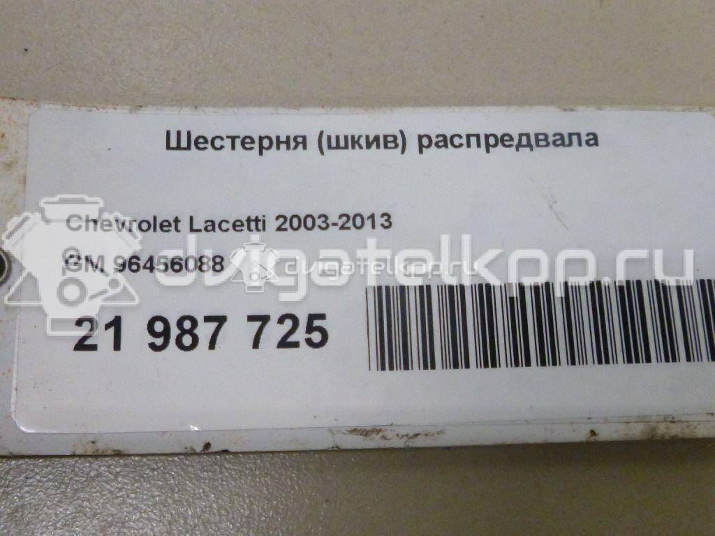 Фото Шестерня (шкив) распредвала  96456088 для Chevrolet / Buick / Buick (Sgm) / Holden / Daewoo {forloop.counter}}