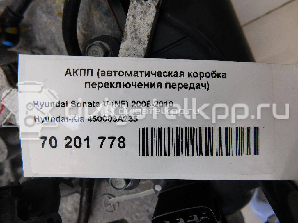 Фото Контрактная (б/у) АКПП для Hyundai / Kia 172-180 л.с 16V 2.4 л G4KE бензин 450003A235 {forloop.counter}}