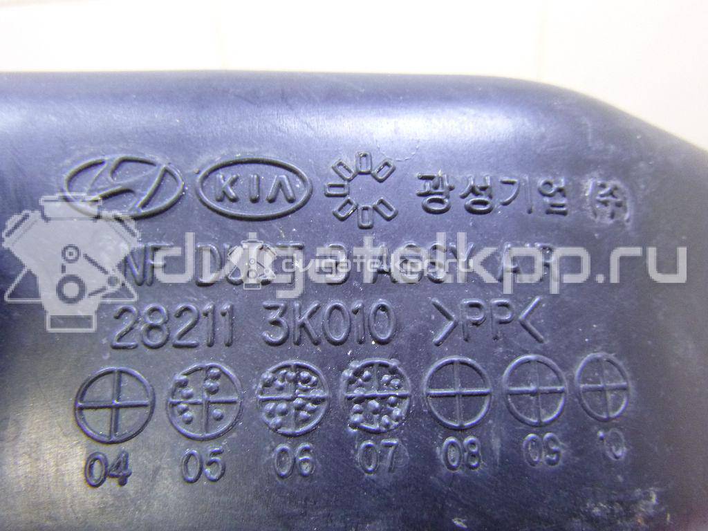 Фото Патрубок воздушного фильтра для двигателя G4KC для Hyundai (Beijing) / Hyundai / Kia 162-174 л.с 16V 2.4 л бензин 282113K010 {forloop.counter}}