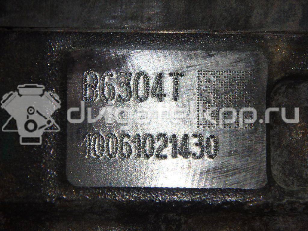 Фото Контрактный (б/у) двигатель B 6304 T4 для Volvo V70 / V60 / Xc60 / S60 / S80 304-329 л.с 24V 3.0 л бензин 30750892 {forloop.counter}}