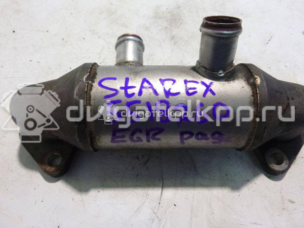 Фото Радиатор системы EGR для двигателя D4BH для Hyundai (Huatai) / Mitsubishi / Hyundai / Kia 103 л.с 8V 2.5 л Дизельное топливо 2841642600 {forloop.counter}}