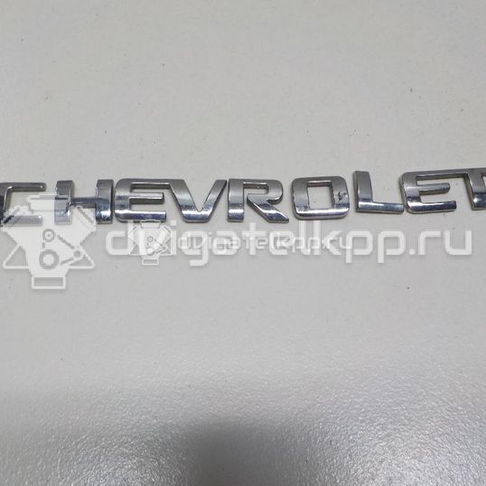 Фото Эмблема на крышку багажника  96416130 для Chevrolet Spark / Matiz M200, M250 / Epica Kl1 / Aveo / Evanda