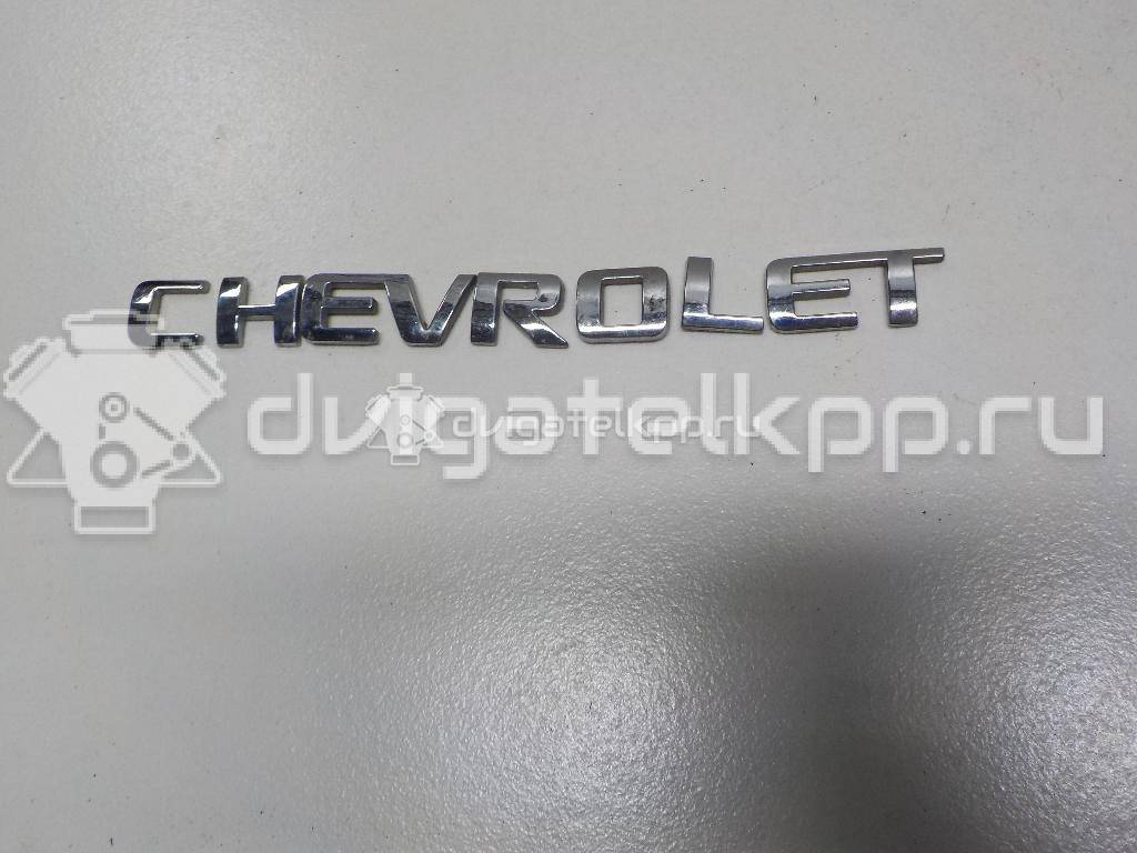 Фото Эмблема на крышку багажника  96416130 для Chevrolet Spark / Matiz M200, M250 / Epica Kl1 / Aveo / Evanda {forloop.counter}}