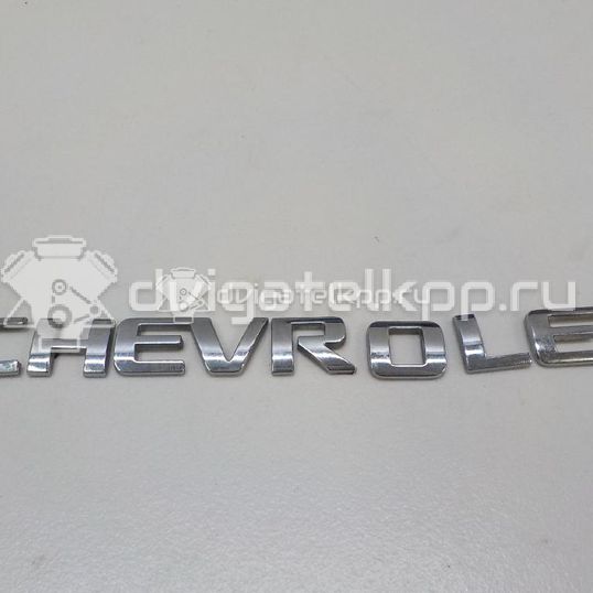 Фото Эмблема на крышку багажника  96547126 для Chevrolet Spark / Matiz M200, M250 / Epica Kl1 / Aveo / Evanda