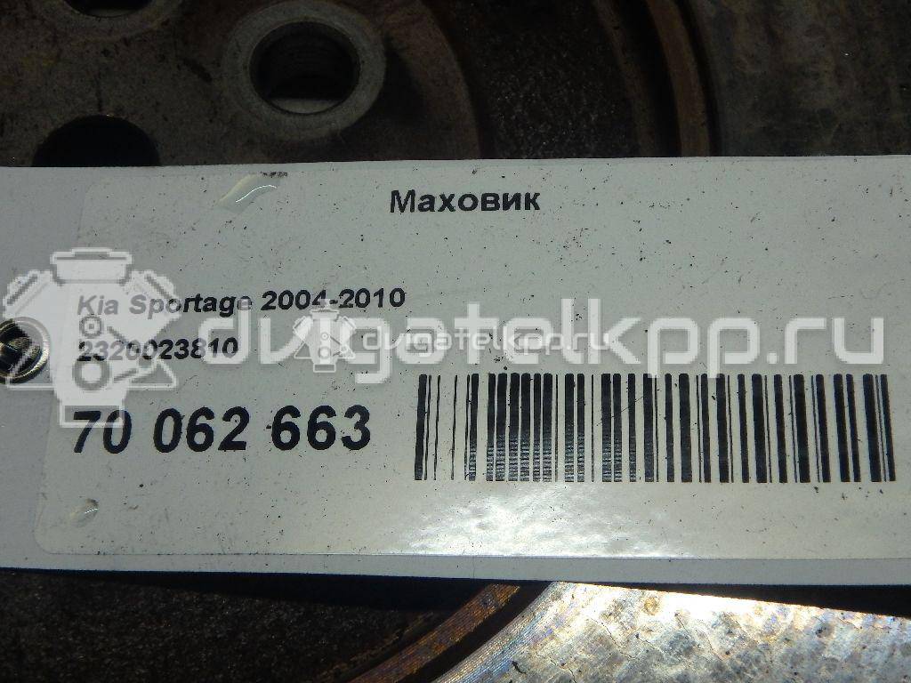 Фото Маховик для двигателя G4GC для Hyundai / Kia 139 л.с 16V 2.0 л бензин 2320023810 {forloop.counter}}