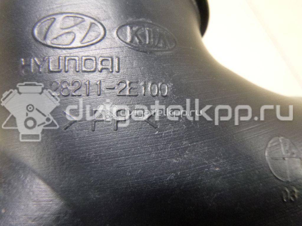 Фото Патрубок воздушного фильтра для двигателя G4GC для Hyundai (Beijing) / Hyundai / Kia 137-141 л.с 16V 2.0 л бензин 282112E100 {forloop.counter}}