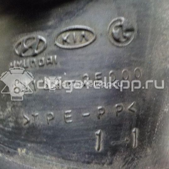 Фото Патрубок воздушного фильтра для двигателя G4GC для Hyundai / Kia 139 л.с 16V 2.0 л бензин 281392E000