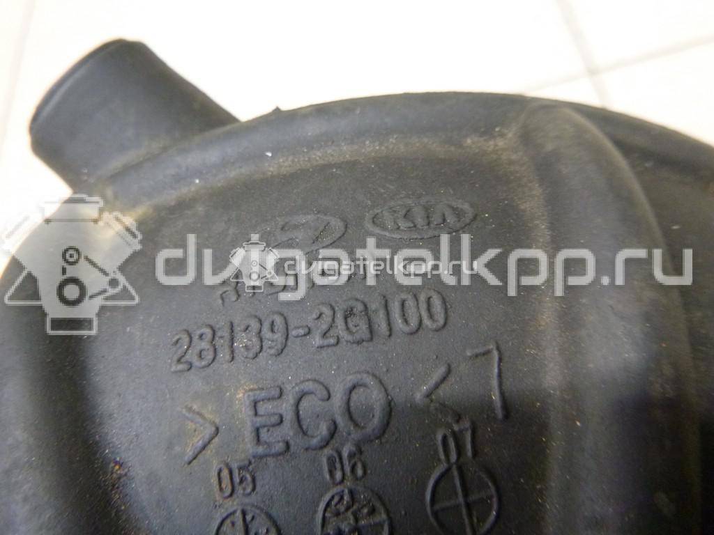 Фото Патрубок воздушного фильтра для двигателя G4KA для Hyundai (Beijing) / Kia 146 л.с 16V 2.0 л бензин 281392G100 {forloop.counter}}