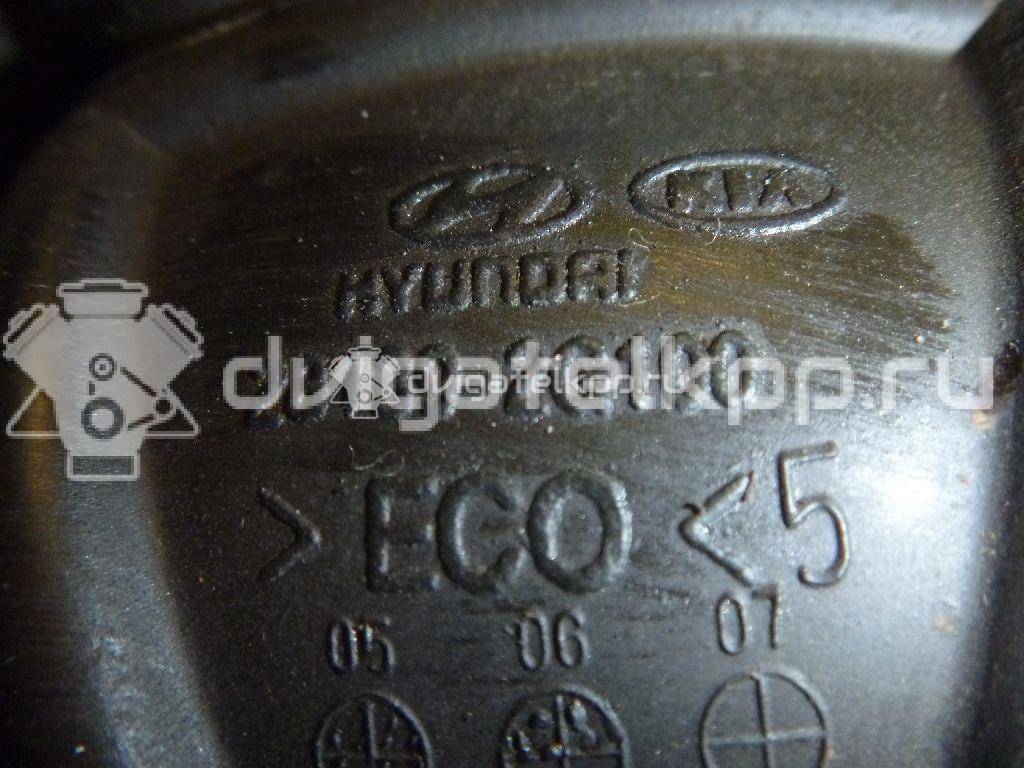 Фото Патрубок воздушного фильтра для двигателя G4KA для Hyundai (Beijing) / Kia 146 л.с 16V 2.0 л бензин 281392G100 {forloop.counter}}